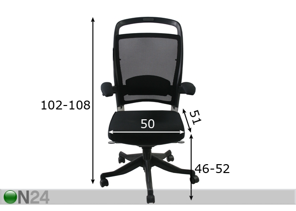 Кресло для руководителя Fulkrum размеры