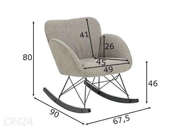 Кресло-качалка Kelly размеры