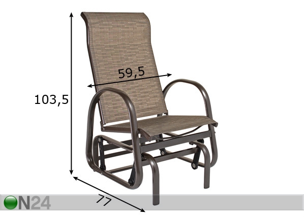 Кресло-качалка Montreal размеры