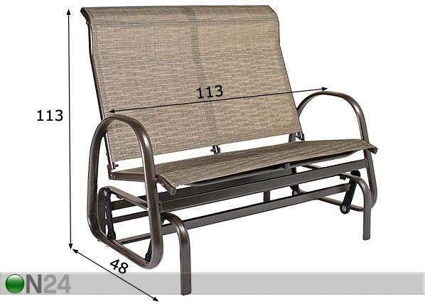 Кресло-качалка Montreal размеры