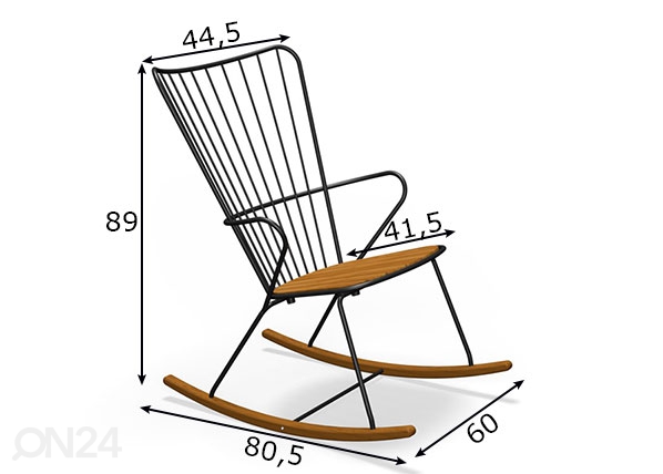 Кресло-качалка для сада Houe Paon размеры