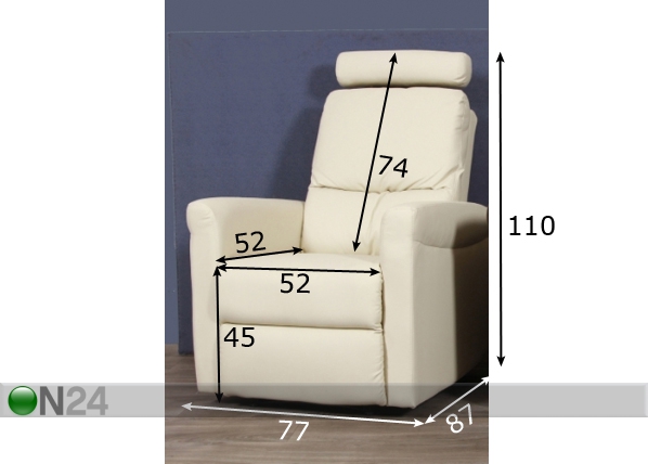Кресло с подножкой Frido размеры