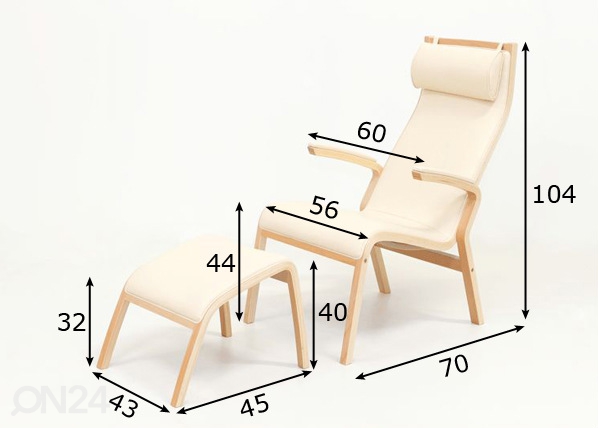 Кресло с подножкой Zürich, подлокотники с обивкой размеры