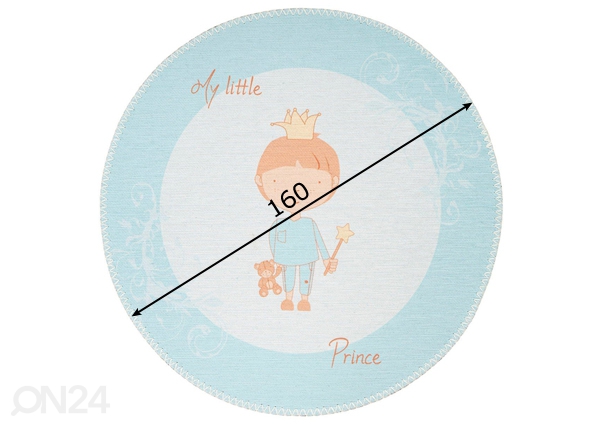Круглый детский ковер Ø160 см размеры