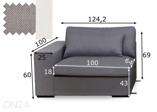 Модуль дивана с подлокотником 124,2 cm размеры