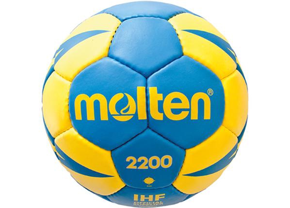 Мяч для гандбола H2X2200-By синтетическая кожа Molten