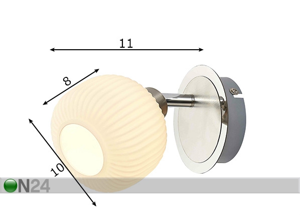 Настенная лампа Anica размеры