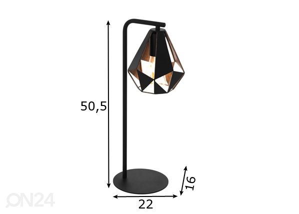 Настольная лампа Carlton 4 размеры