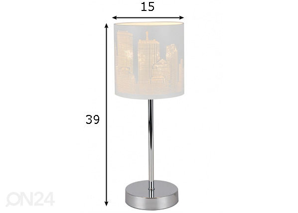 Настольная лампа City размеры