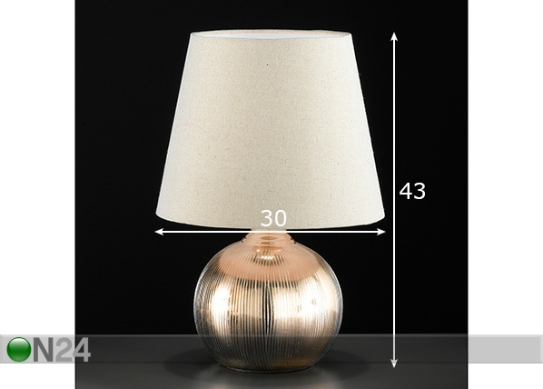 Настольная лампа Ely размеры
