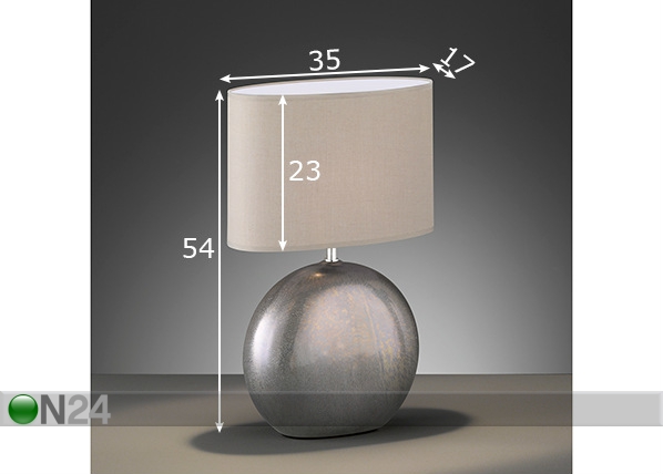 Настольная лампа Lino размеры