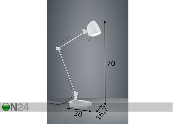 Настольная лампа Rado, белая размеры
