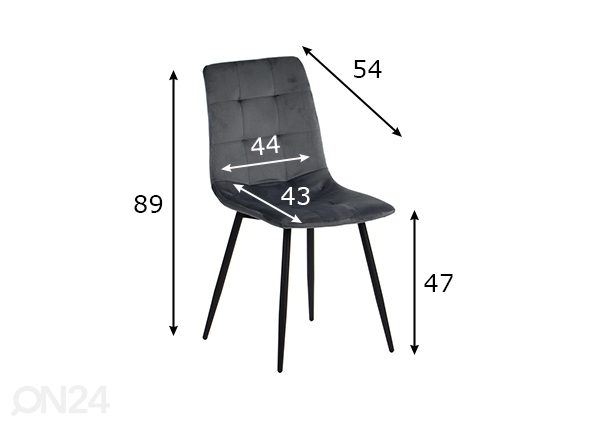 Обеденные стулья 4 шт, серый размеры
