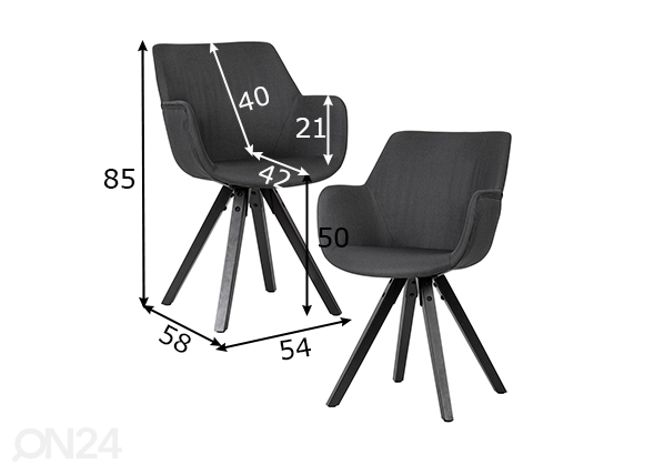 Обеденные стулья Beinen, 2 шт размеры