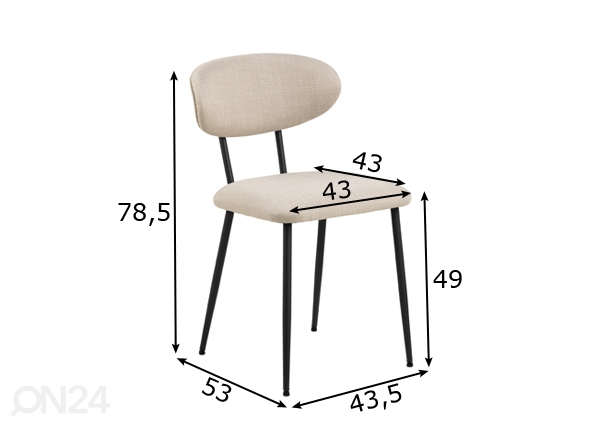 Обеденные стулья Daisy, 2 шт размеры