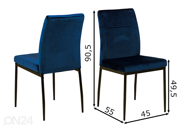 Обеденные стулья Dara, 2 шт размеры