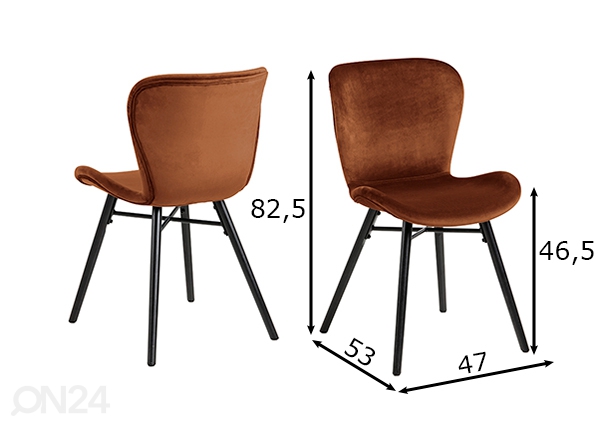 Обеденные стулья Filomena, 2 шт размеры