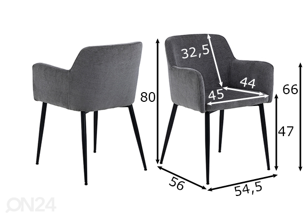 Обеденные стулья Karl, 2 шт размеры