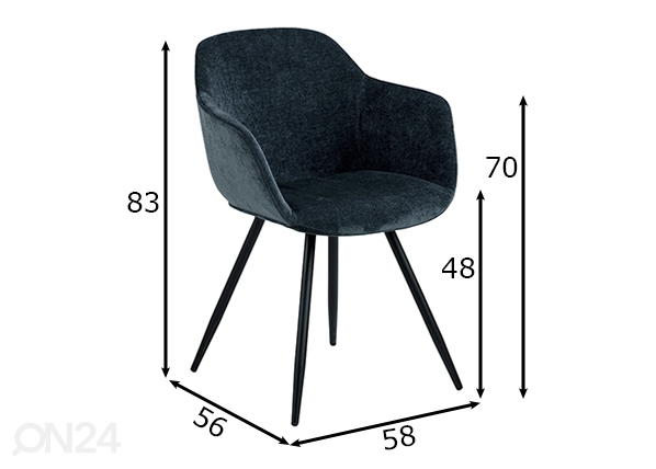 Обеденный стул Mix размеры