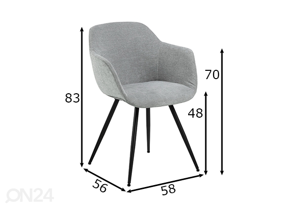 Обеденный стул Noella размеры