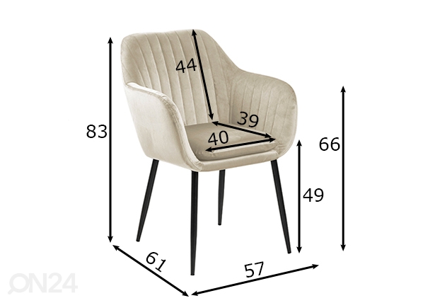 Обеденный стул Olivia размеры
