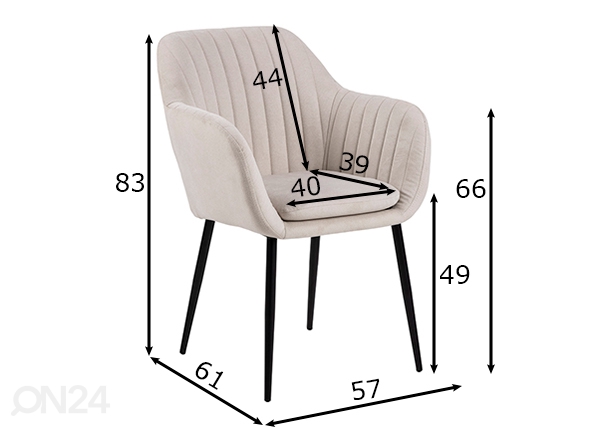 Обеденный стул Olivia размеры
