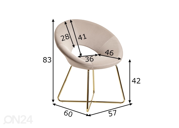 Обеденный стул, бежевый размеры