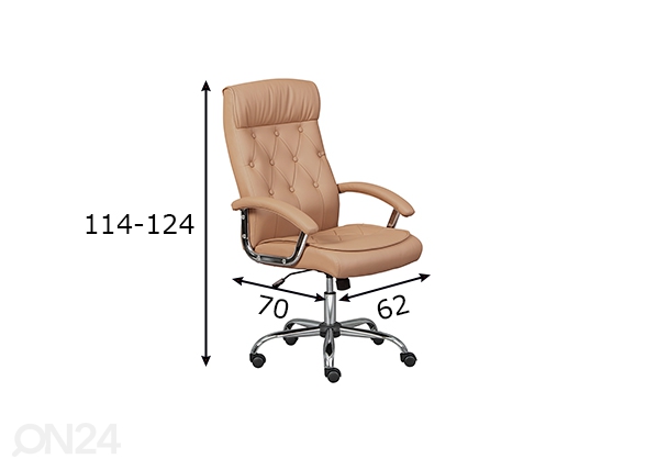 Офисное кресло для руководителя Dariana размеры