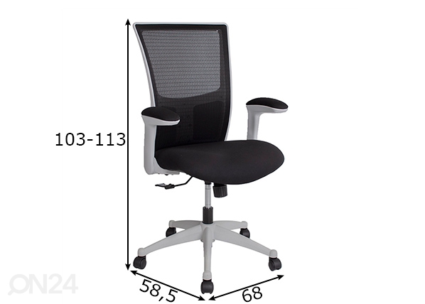 Офисный стул Lumina размеры