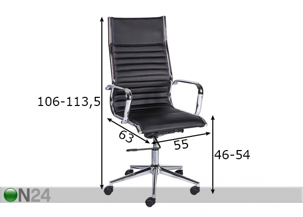 Офисный стул Ultra-2 размеры