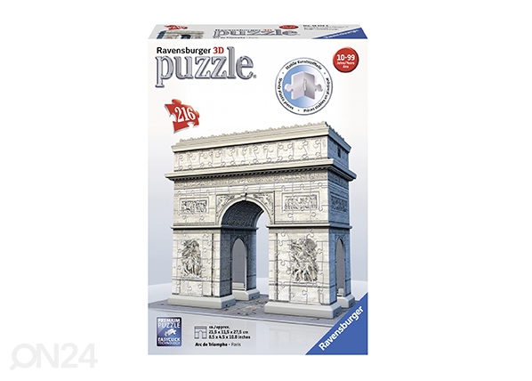 Пазл 3D Триумфальная арка 216 элементов
