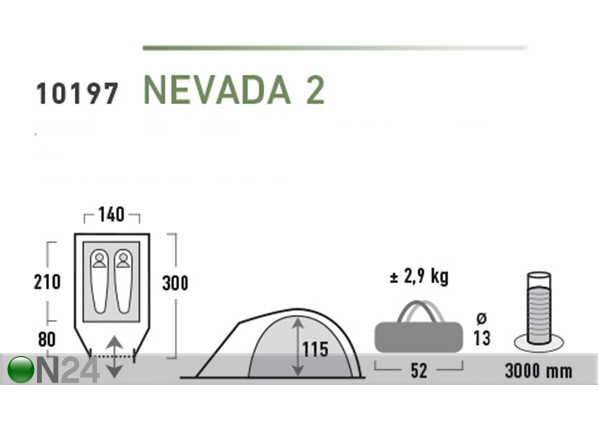 Палатка High Peak Nevada 2 светло-серый / темно-серый размеры