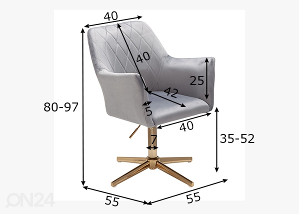 Рабочий / обеденный стул, серый размеры