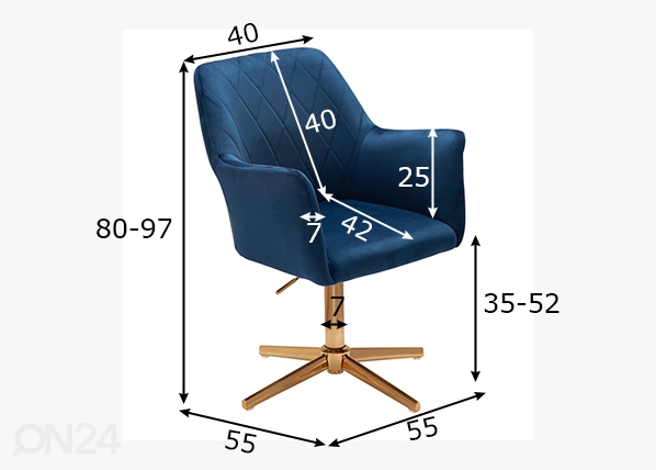 Рабочий / обеденный стул, синий размеры