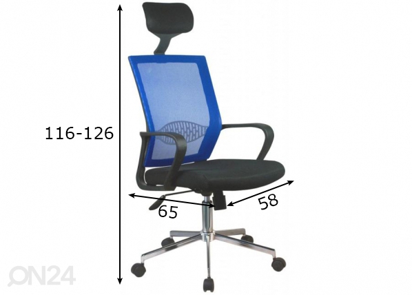 Рабочий стул размеры