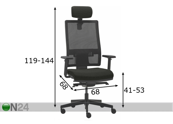 Рабочий стул Adapt размеры