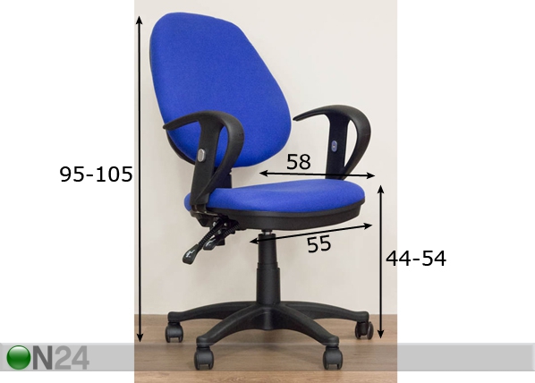 Рабочий стул Adrien размеры