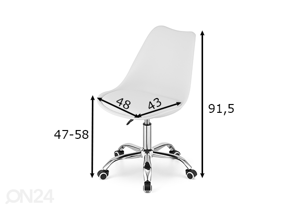 Рабочий стул Alba, белый размеры