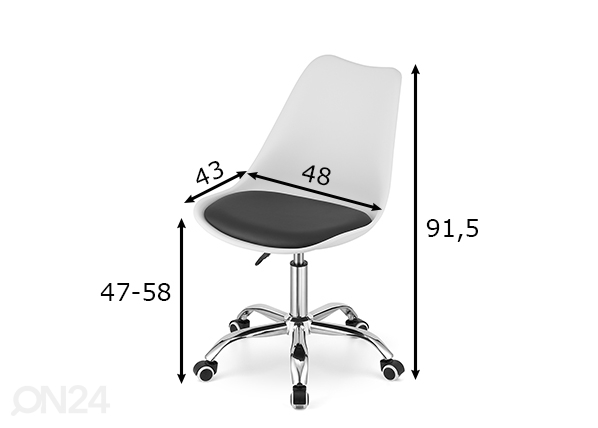 Рабочий стул Alba, белый/чёрный размеры