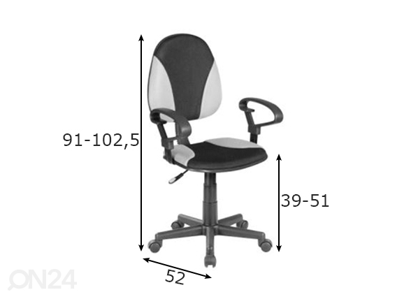 Рабочий стул Anastacia размеры