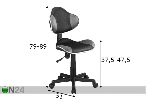 Рабочий стул Ann размеры