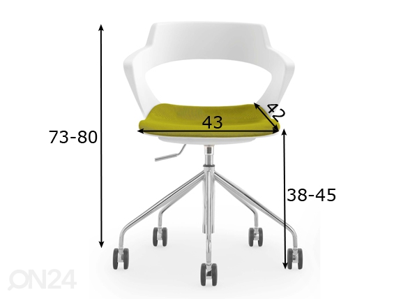 Рабочий стул Aoki размеры