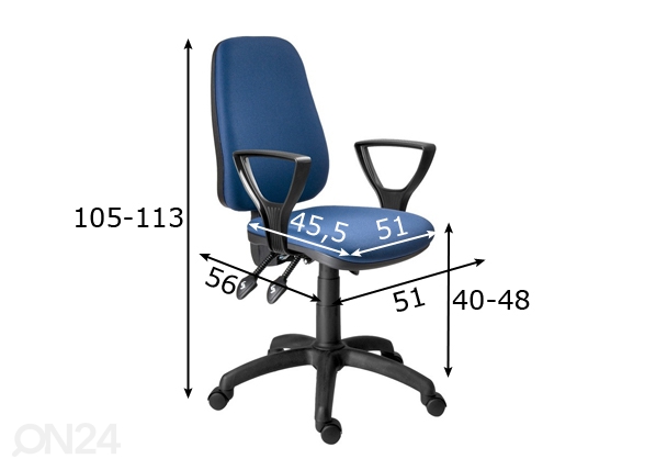 Рабочий стул Asyn размеры