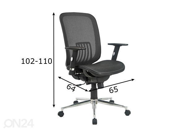 Рабочий стул Axiome размеры