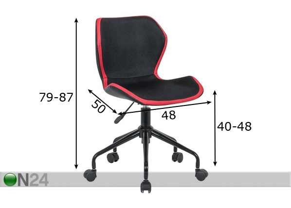 Рабочий стул Base размеры