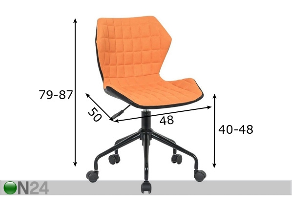 Рабочий стул Base размеры