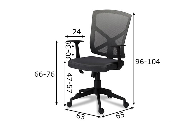 Рабочий стул Basic размеры