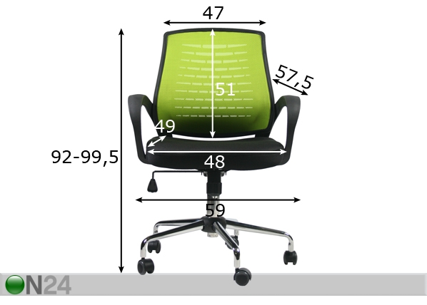 Рабочий стул Brescia размеры