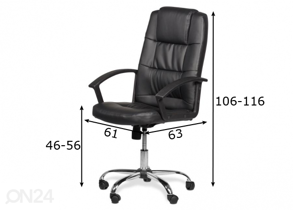 Рабочий стул Carmen 6076 размеры