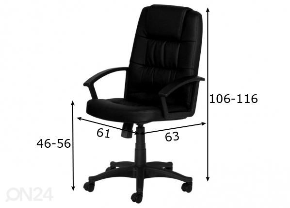 Рабочий стул Carmen 6078 размеры